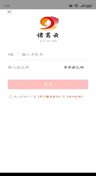 ������ֻ��ͻ���