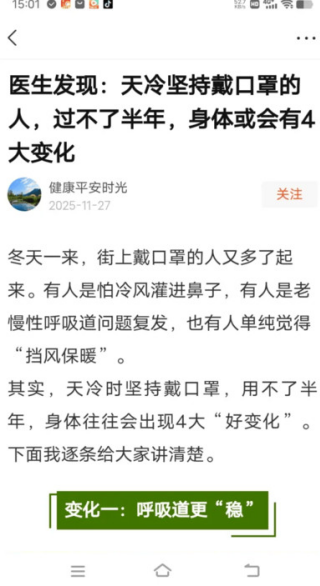 今日看点极速版app下载 今日看点极速版app下载