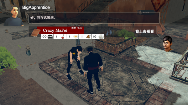 ��ͽ�����������°�