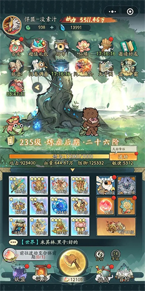 Ѱ����ǧ�ٷ�������������