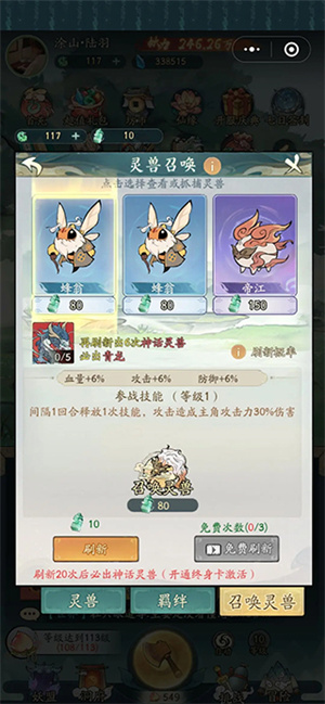 Ѱ����ǧ�ٷ�������������