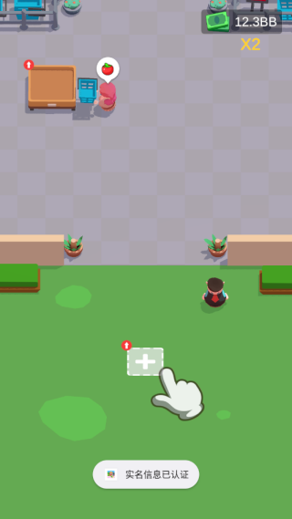 迷你市场中文版下载 迷你市场中文版下载