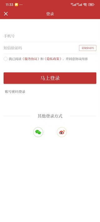 ������ӹٷ�����