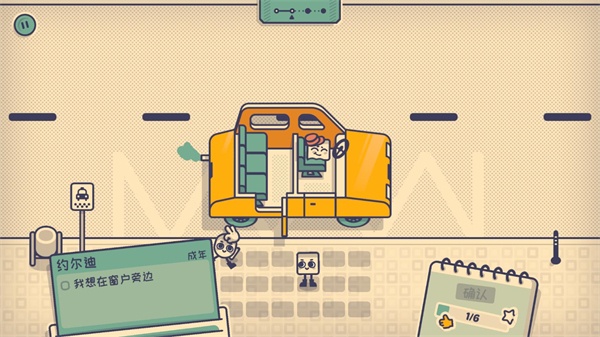 �����λ��������С��Ϸ����