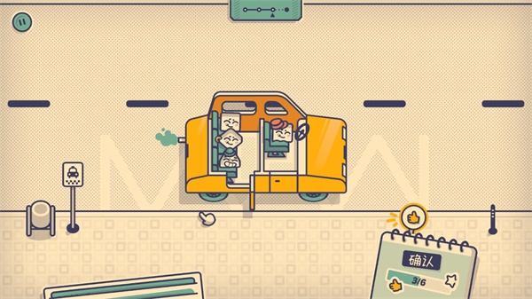 �����λ��������С��Ϸ����