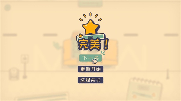 �����λ��������С��Ϸ����