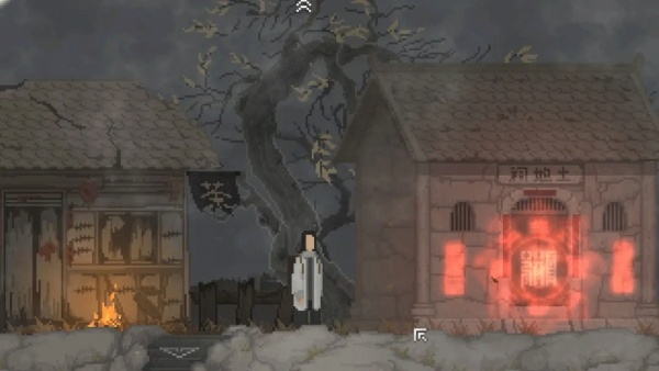 山海旅人游戏下载 山海旅人游戏下载