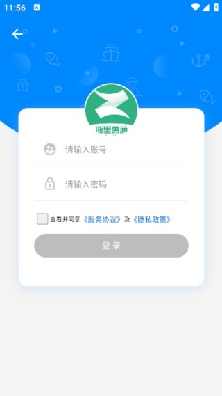 ��������ֻ��ͻ������ذ�װ