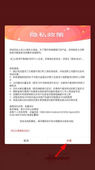 ����e��(ҽ�ƻ���)