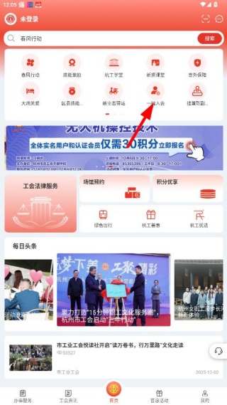 ����e��(ҽ�ƻ���)