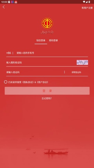 ����e��(ҽ�ƻ���)