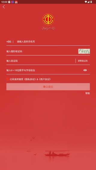 ����e��(ҽ�ƻ���)