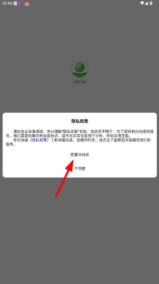 �ҵ����ؿͻ���