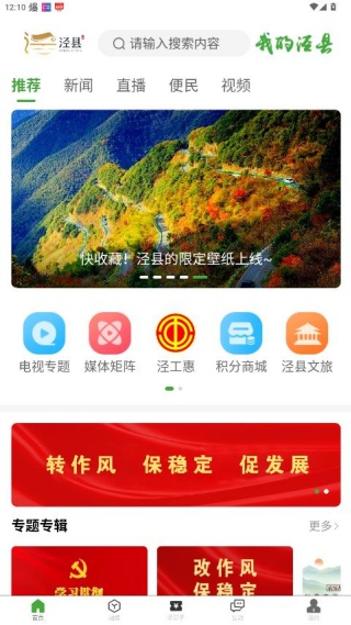 �ҵ����ؿͻ���