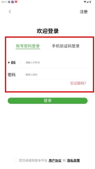 �ҵ����ؿͻ���