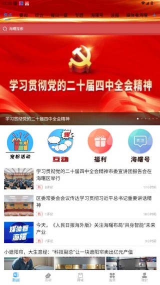 ����ͻ�������