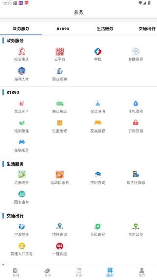 ����ͻ�������