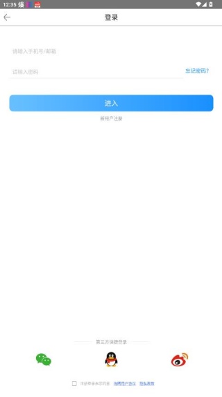 ����ͻ�������