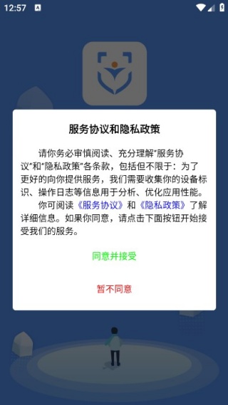 ������ɳ���¼�ٷ�����