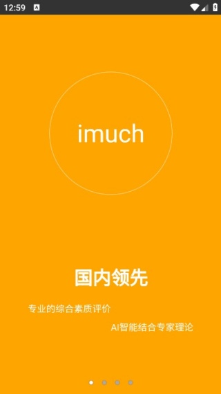 ������ɳ���¼�ٷ�����