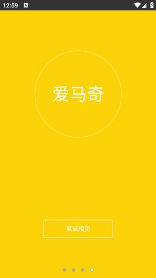 ������ɳ���¼�ٷ�����