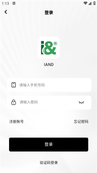 Iand会员站手机版下载 Iand会员站手机版下载