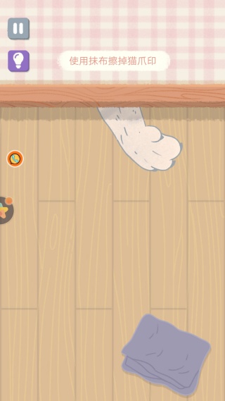 脑洞修炼手册 脑洞修炼手册