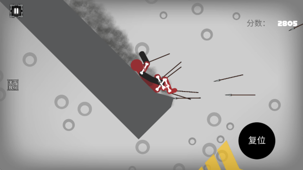 火柴人粉碎忍者游戏下载 火柴人粉碎忍者游戏下载