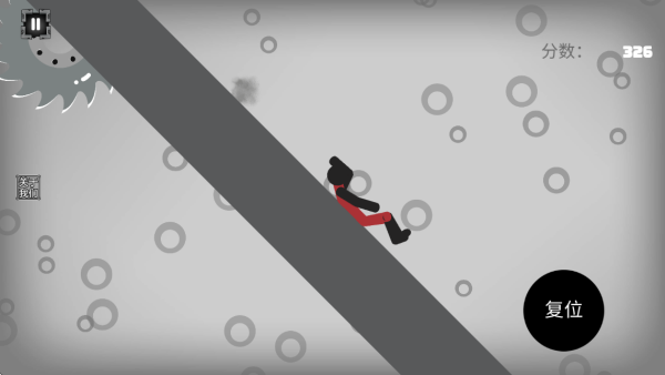 火柴人粉碎忍者游戏下载 火柴人粉碎忍者游戏下载