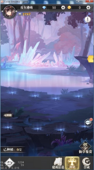 ���޴�½�����Ѿ�������������