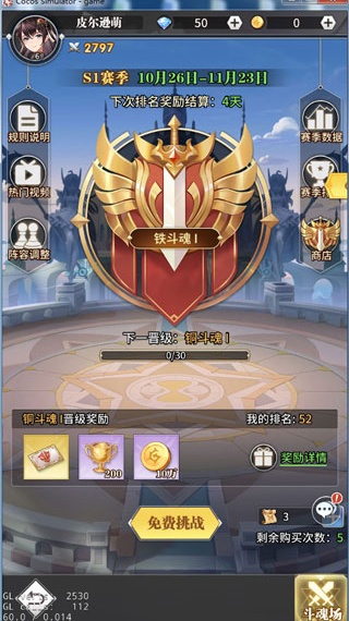 ���޴�½�����ѻ�Ϊ�ֻ�������