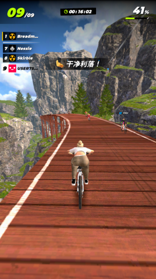 自行车跑酷模拟游戏下载 自行车跑酷模拟游戏下载