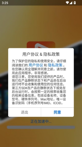 免费短剧尽情看 免费短剧尽情看