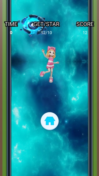 追星美少女 追星美少女