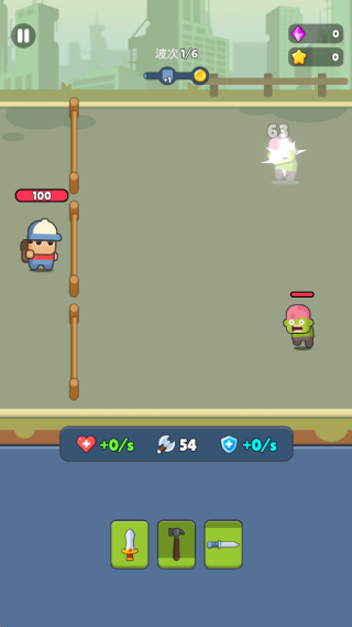 合成勇士大冒险游戏下载 合成勇士大冒险游戏下载