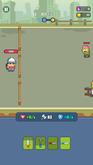 合成勇士大冒险游戏下载 合成勇士大冒险游戏下载