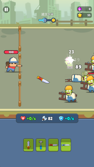 合成勇士大冒险游戏下载 合成勇士大冒险游戏下载