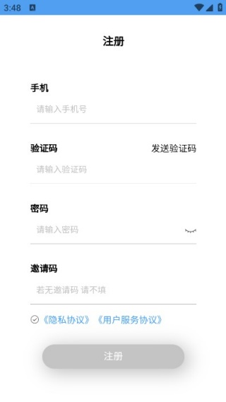 ̩�������app