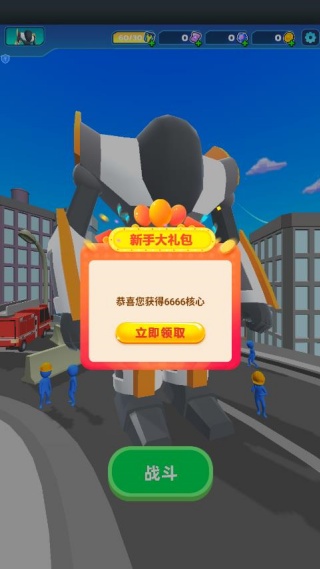 超级英雄机甲模拟游戏下载 超级英雄机甲模拟游戏下载