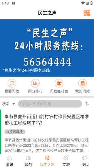 ���ͷ������