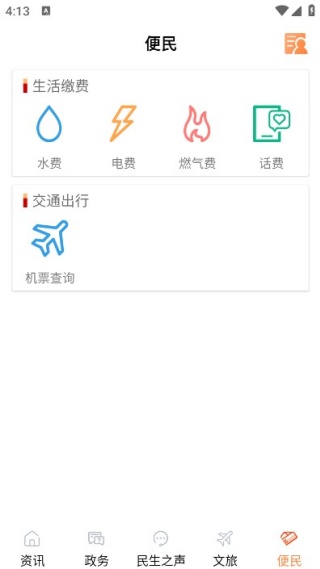 ���ͷ������