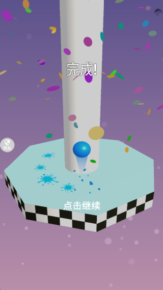 堆栈球冲击游戏下载 堆栈球冲击游戏下载