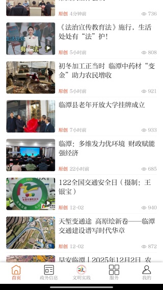 ������̶��̬��԰