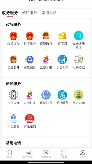 ������̶��̬��԰