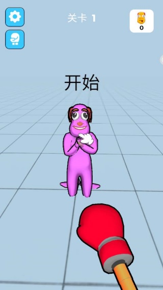 我的解压小神器最新版下载 我的解压小神器最新版下载