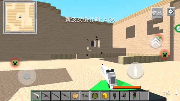 临危受命游戏下载 临危受命游戏下载