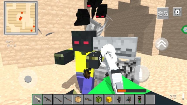 临危受命游戏下载 临危受命游戏下载