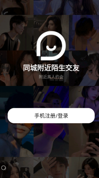 ͬ�Ǹ���İ������ƽ̨����