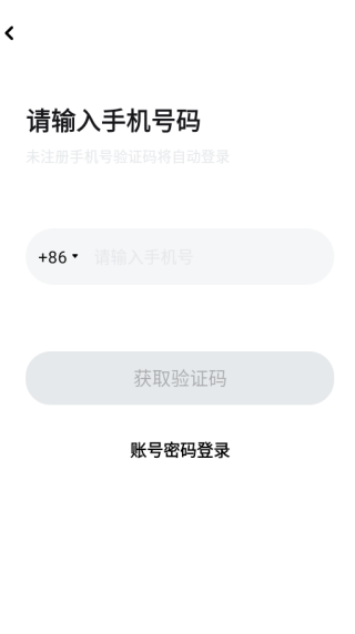 ͬ�Ǹ���İ������ƽ̨����