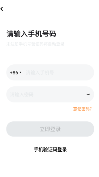 ͬ�Ǹ���İ������ƽ̨����